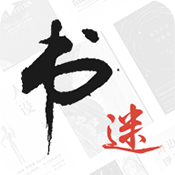 书迷免费小说