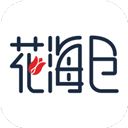 花海仓