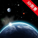 卫星街景地图最新版 V3.8.2