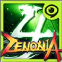 泽诺尼亚4最新版 V1.2.6