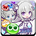 噗呦噗呦quest V11.4.0
