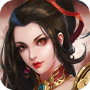 三国志东吴传最新版 V1.80.2091