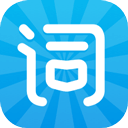 沪江开心词场手机版 V6.17.19