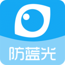 护眼宝 V10.1