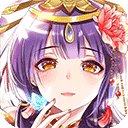 女皇陛下 V1.0.0
