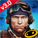 火线指令2中文最新版 V3.0.3
