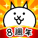 猫咪大战争中文版 V13.5.0