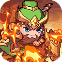 奔跑吧主公 V1.0.5