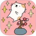 盆栽大师中文版