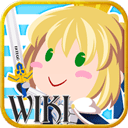 fgowiki中文版 V1.9.11