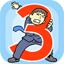 逃离公司3中文版 V18.9
