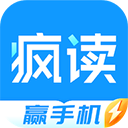 疯读小说极速版 V1.1.7.3