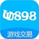 UU898游戏交易 V4.3.8