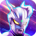 奥特曼英雄传说 V1.5