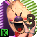 恐怖冰淇淋3中文版 V1.1.7