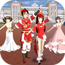 樱花校园女生物语游戏中文版 V3.3