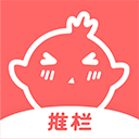 推栏 V2.0.0