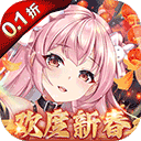 心力物语折扣版 V1.0