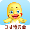 哎呀鸭 V1.5.11