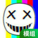 火柴人模拟沙盒7723自带模组 V0.12.9