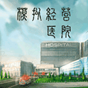 模拟经营医院游戏手机版 V3.4