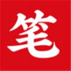 笔趣盒 V3.4.6