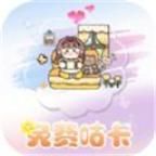 咕卡多多
