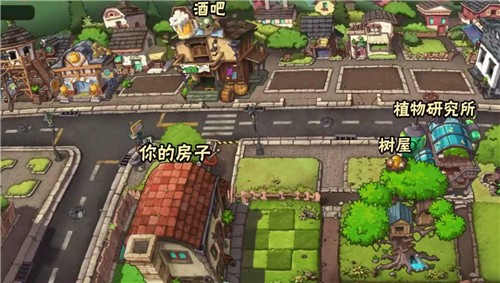 植物大戰(zhàn)僵尸wenhua版本圖4