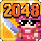 英雄2048手游