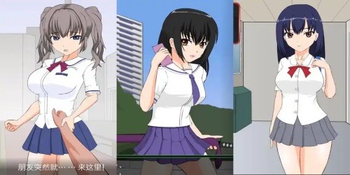 jsk做着秘密兼职的少女游戏手机版图1