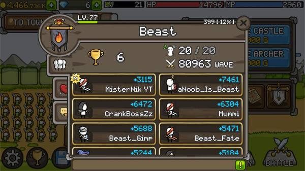 成长城堡汉化版图2