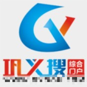 巩义搜app