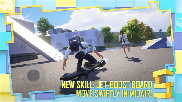 pubgmobile國際版圖3