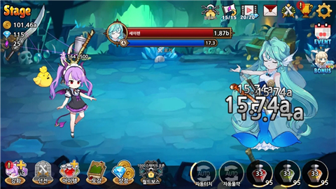 魅魔与魔法v5.22汉化版 图3