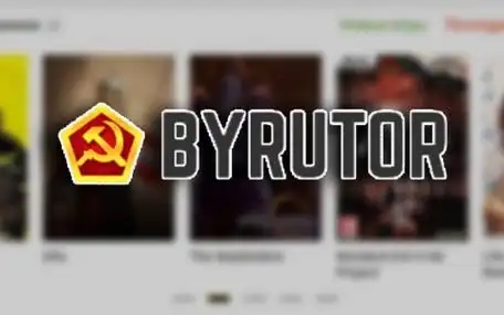 byrutor软件大全