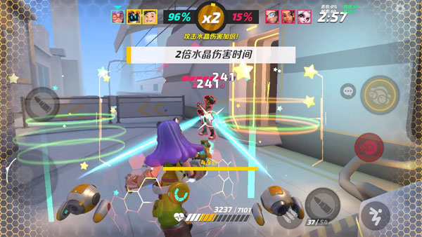 T3(T3 Arena)图3