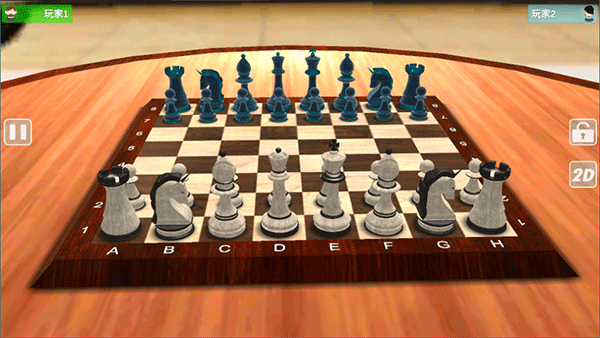 国际象棋大师手机版图4