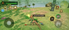 山海吞噬进化最新版图4