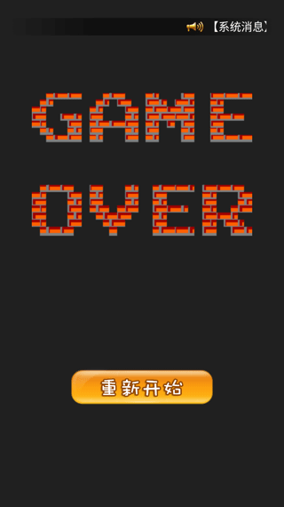 经典90坦克网络版图4