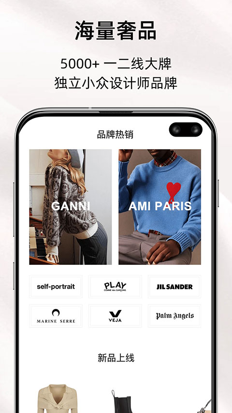 MIINTO 图3