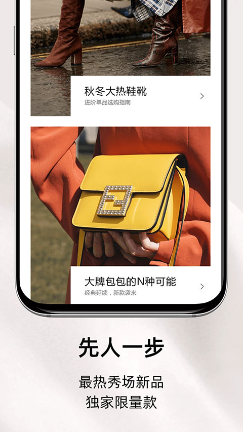 MIINTO 图5
