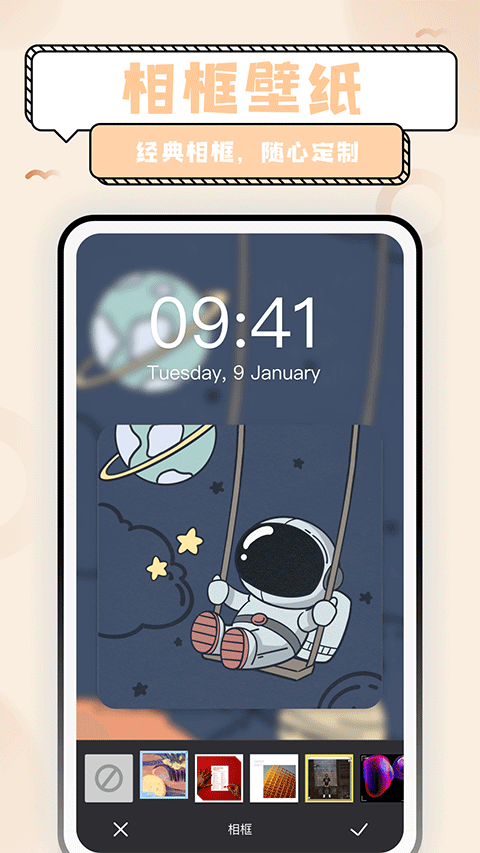 超萌鸭贴纸素材图5