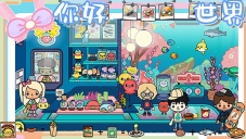 迷你乐园米加世界最新版图4