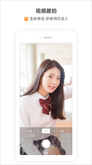 萧内网图2
