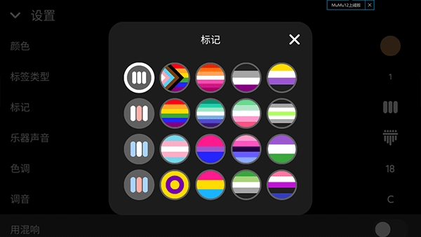 Keylimba拇指琴图1