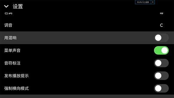 Keylimba拇指琴图2