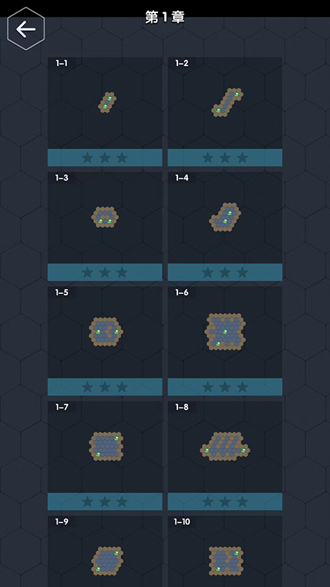 数字领主最新版图2