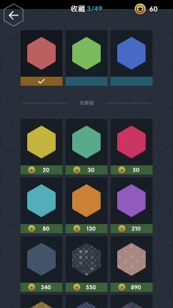 数字领主最新版图5