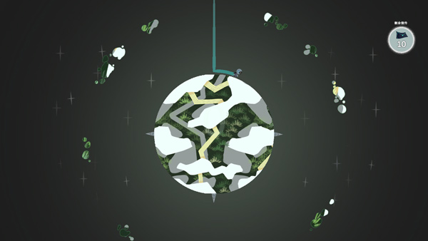 光年驿站图3