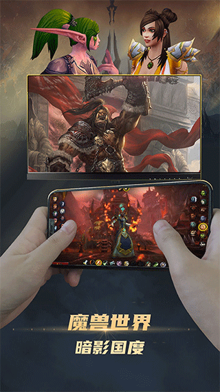 电讯云网咖手机版图1